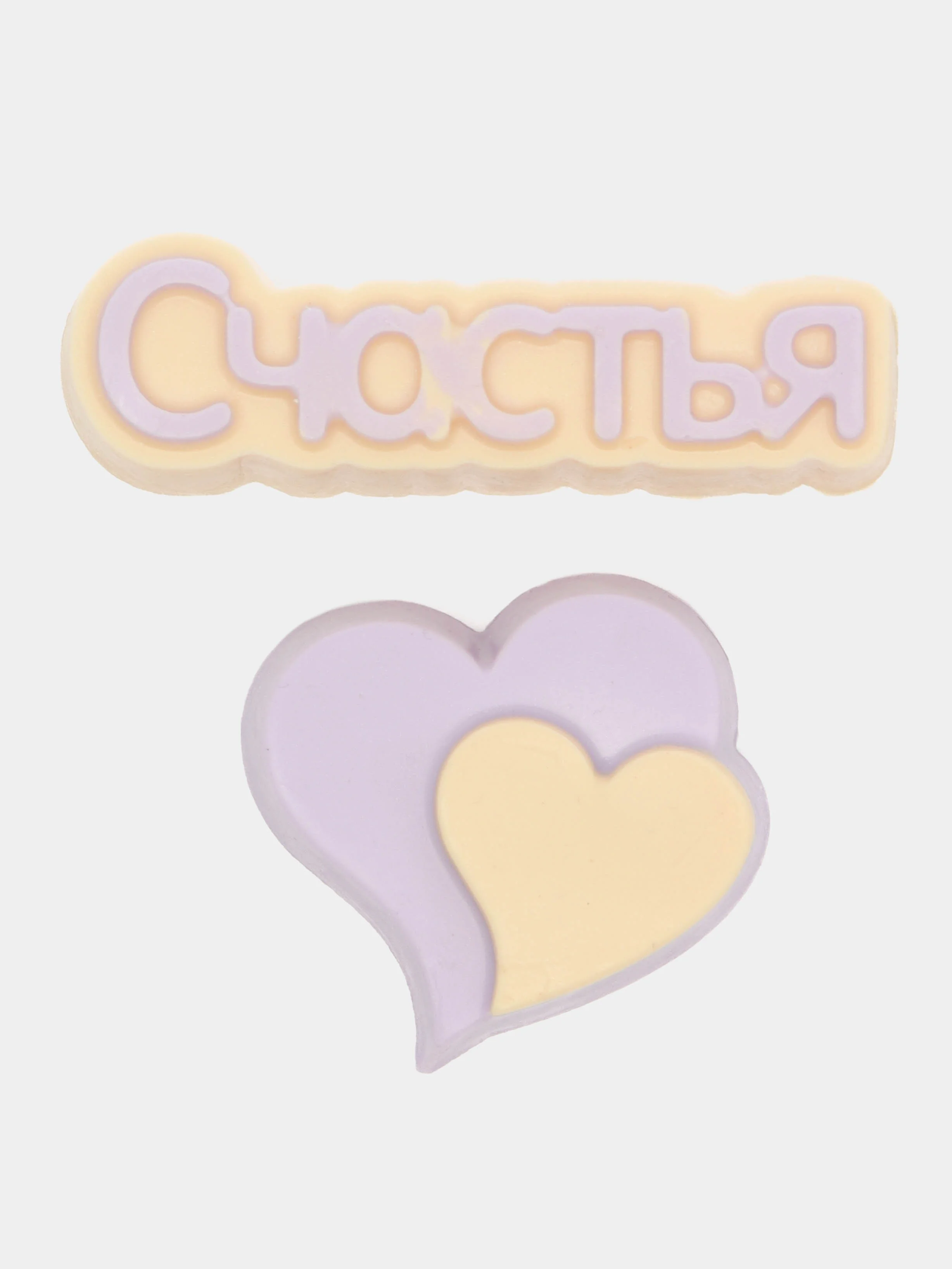 Лавандовый подарочный набор "Лавандовый рай"