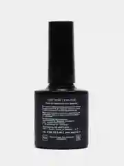 Вишнёвый светоотражающий гель-лак Luna Line Professional Flash, 10 мл
