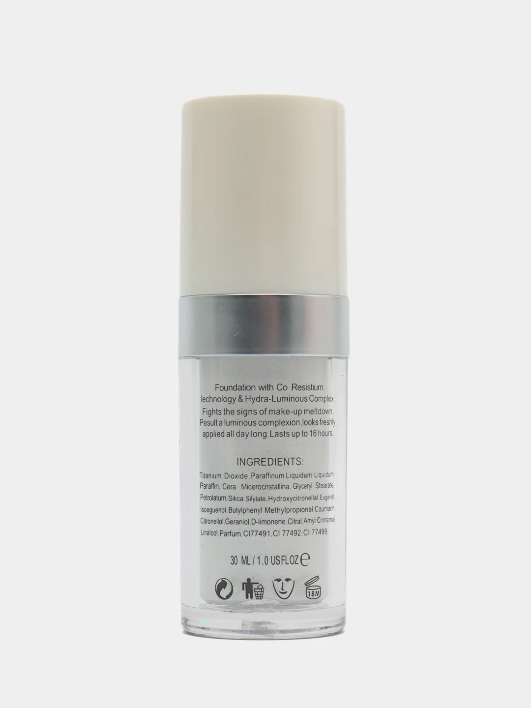Инновационный тональный крем TLM Foundation Color Changing, подстраивающийся под тон кожи