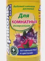 Удобрение "Агрикола Аква", Для комнатных растений, 250 мл