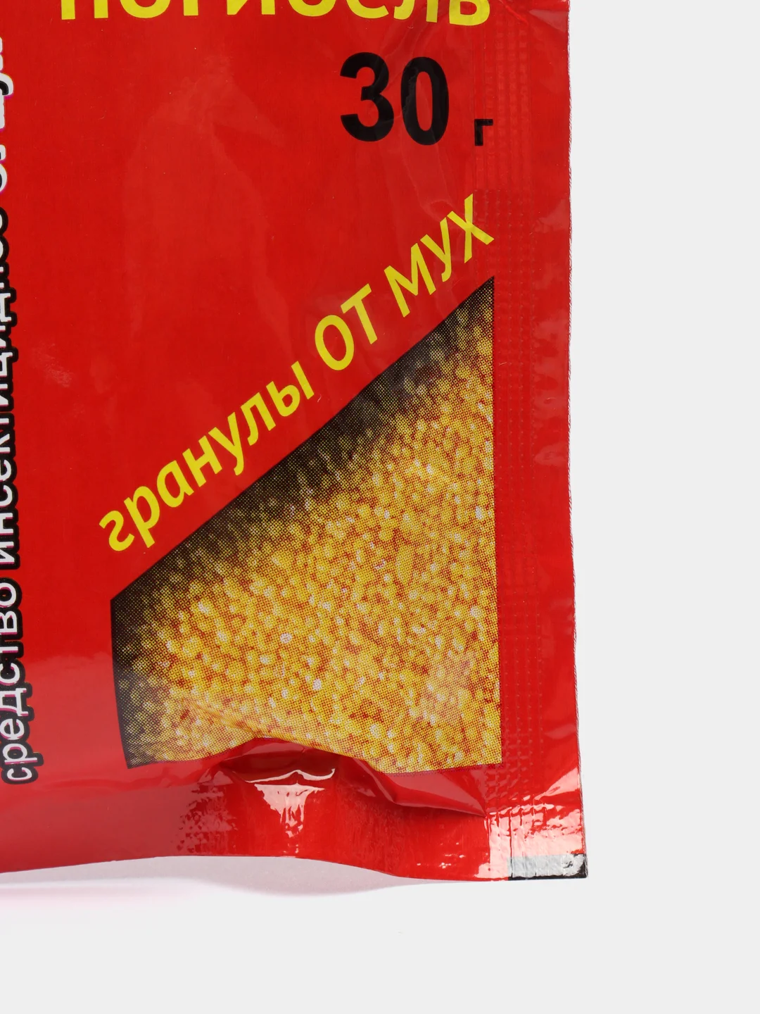 Набор 2шт, гранулы от мух "Мухояр", 30 г