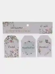 Конфетный бирка - шильдик, мини-открытка декоративная, новый год 2025 набор из 6 шт