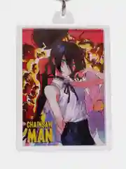 Белый брелок по аниме Человек-бензопила Chainsaw Man