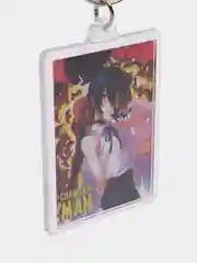 Белый брелок по аниме Человек-бензопила Chainsaw Man