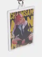 Желтый брелок по аниме Человек-бензопила Chainsaw Man