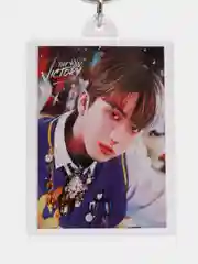 Лазурный брелок "Стрей Кидс" (Stray Kids)
