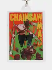 Зеленый брелок по аниме Человек-бензопила Chainsaw Man