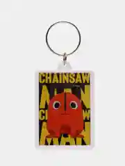 Голубой брелок по аниме Человек-бензопила Chainsaw Man