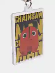 Голубой брелок по аниме Человек-бензопила Chainsaw Man