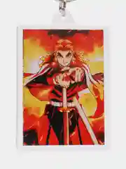 Желтый брелок по аниме Клинок рассекающий демонов Demon Slayer