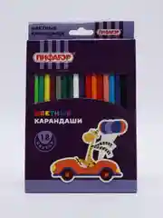 Цветные карандаши для рисования