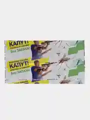 Фумигатор универсальный от комаров с индикатором и с пластинами, с поворотной вилкой