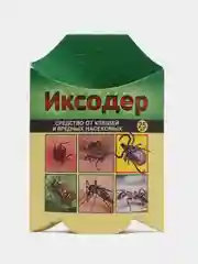 Средство для обработки территории от клещей, комаров, муравьев, "Иксодер" циперметрин, 25 мл