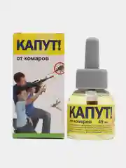 Жидкость от комаров для фумигатора, 45 мл