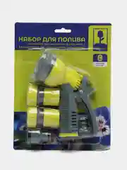 Набор для полива, пистолет-расп., 8 реж + 2 конн. 3/4", соединитель штуцерный, пластик