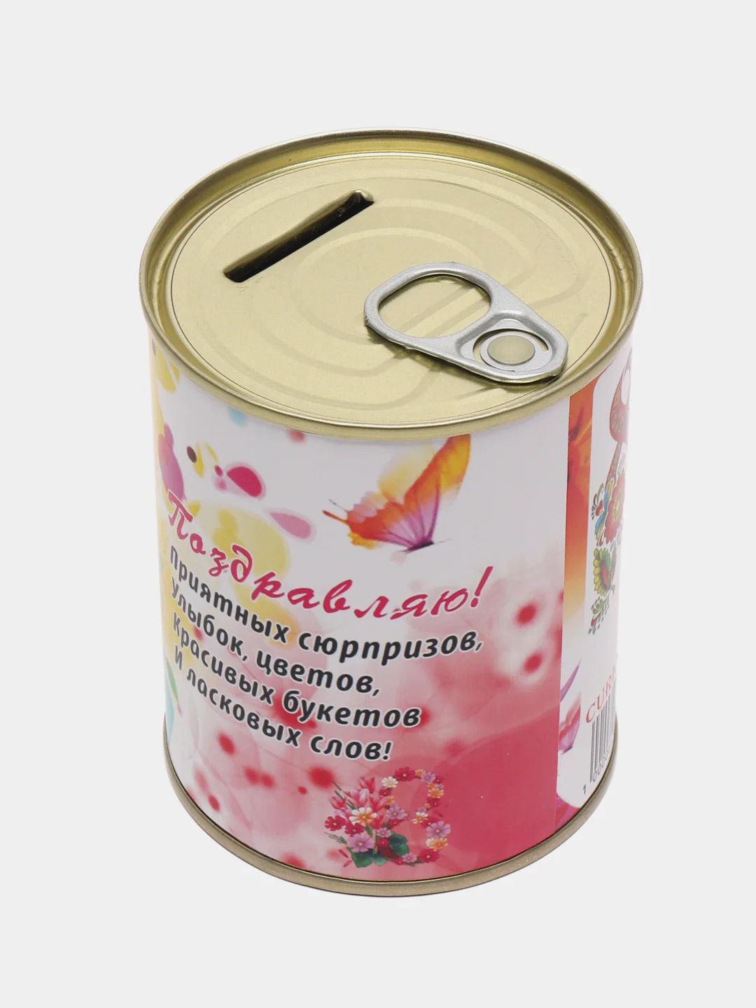 Розовый копилка для денег 23 февраля, 8 марта, Танки