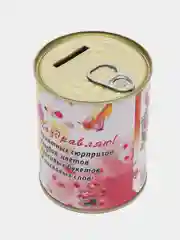 Розовый копилка для денег 23 февраля, 8 марта, Танки