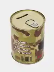 Зеленый копилка для денег 23 февраля, 8 марта, Танки