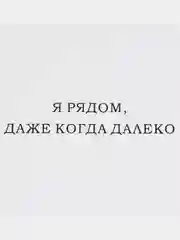 Бежевый меланж открытки минималистичные, с надписями, 10 х 10 см