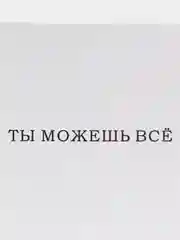 Бирюзовый открытки минималистичные, с надписями, 10 х 10 см