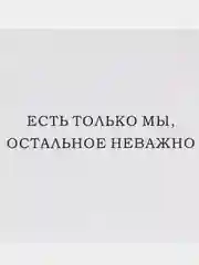 Аметистовый открытки минималистичные, с надписями, 10 х 10 см