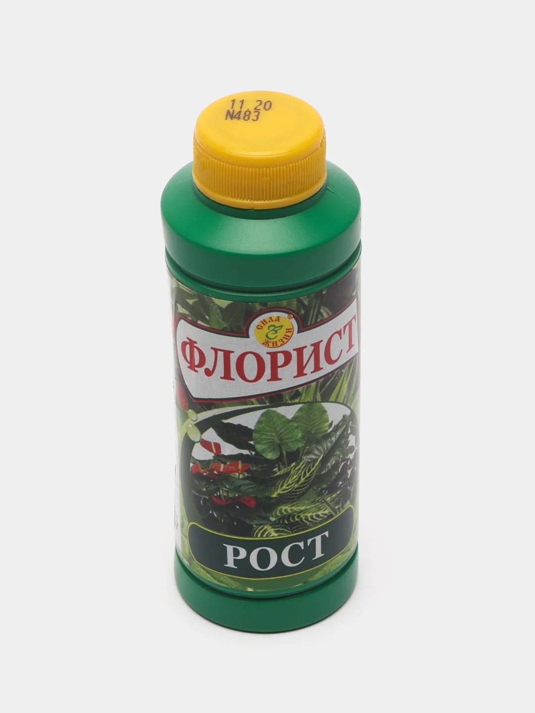 Флорист Рост, жидкое удобрение для мощного роста растений, 120мл