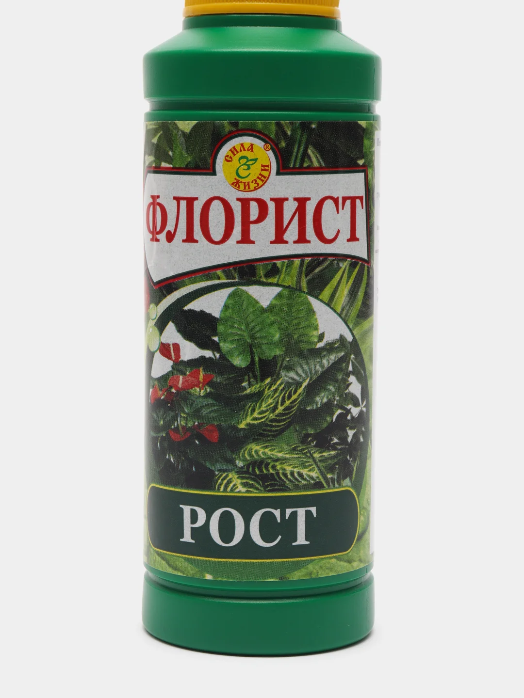 Флорист Рост, жидкое удобрение для мощного роста растений, 120мл
