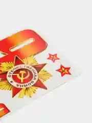 Алый наклейки для машин на 9 мая