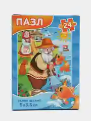 Пазл "Золотая рыбка", 24 элемента