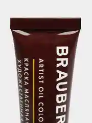 Краска масляная художественная BRAUBERG ART PREMIERE, 46 мл, проф. серия, САЖА ГАЗОВАЯ