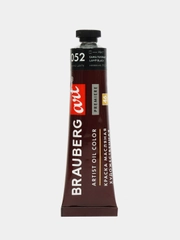 Краска масляная художественная BRAUBERG ART PREMIERE, 46 мл, проф. серия, САЖА ГАЗОВАЯ