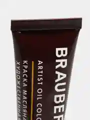 Краска масляная художественная BRAUBERG ART PREMIERE, 46 мл, АЛИЗАРИНОВАЯ КРАСН