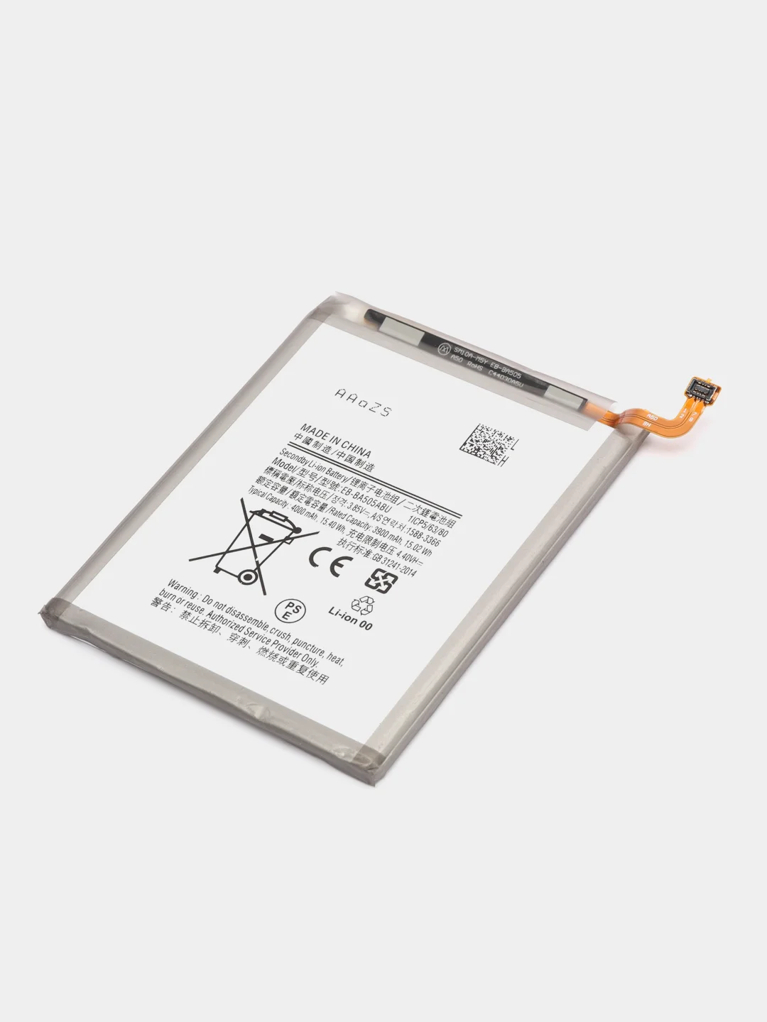 Аккумулятор для Samsung Galaxy A20 / A30 / A30s / A50, SM- A205 F, EB-BA505ABU (P1) ORIG