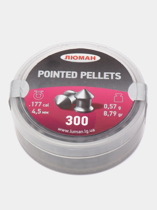 Пули Люман Pointed pellets, 4,5 мм, 0,57 г, 300 штук, свинцовые