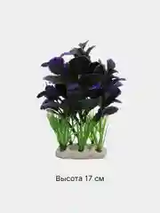 Синий растение искусственное декоративное, декорации для аквариума, 78 видов