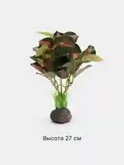 Алый растение искусственное "Дерево декоративное" (28 видов), декорации для аквариума