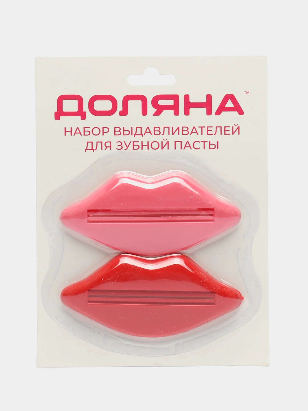 Кораллово-розовый выжиматель для тюбика краски