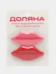 Кораллово-розовый выжиматель для тюбика краски