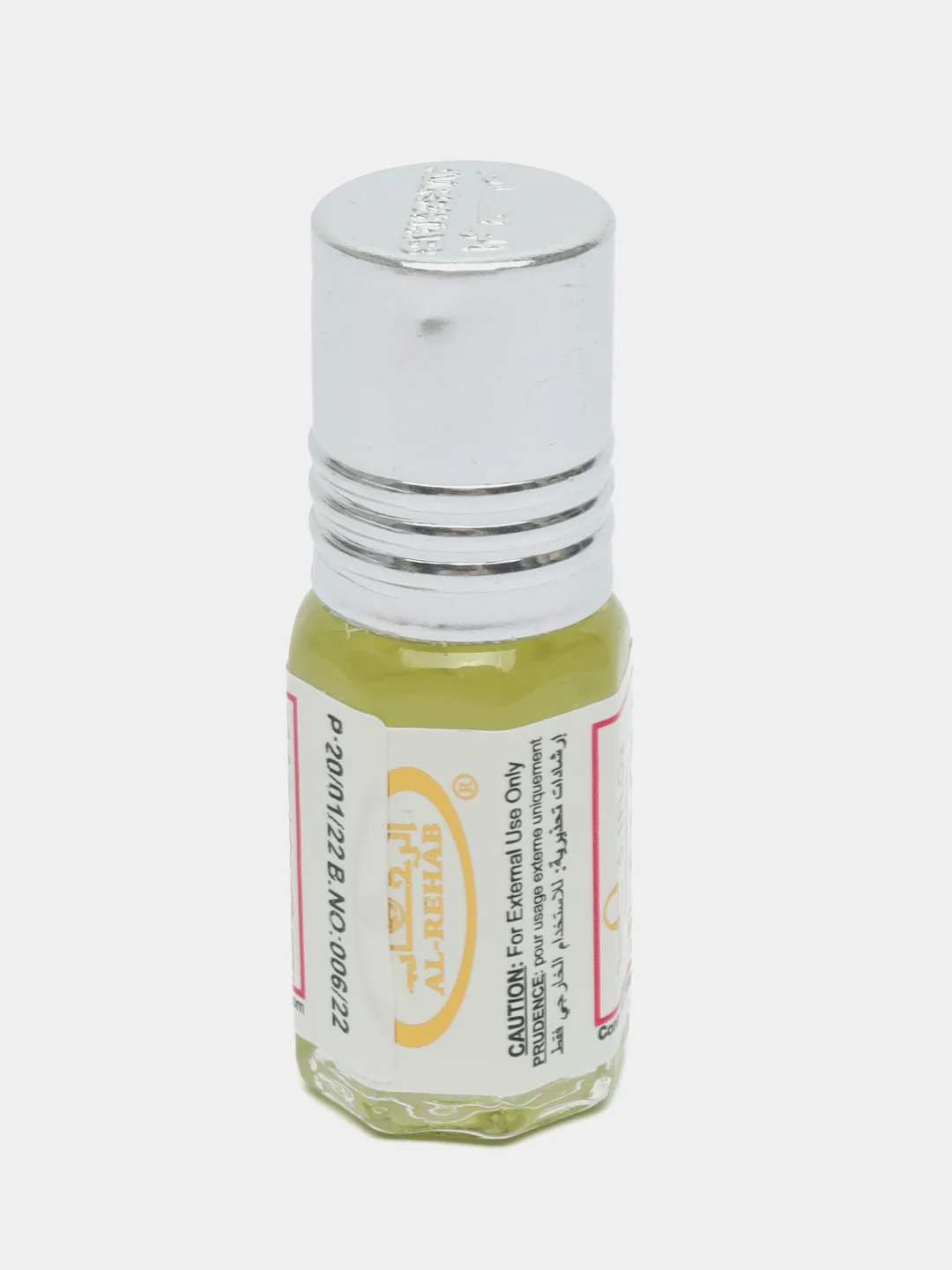 Al Rehab Soft, 3 ml
