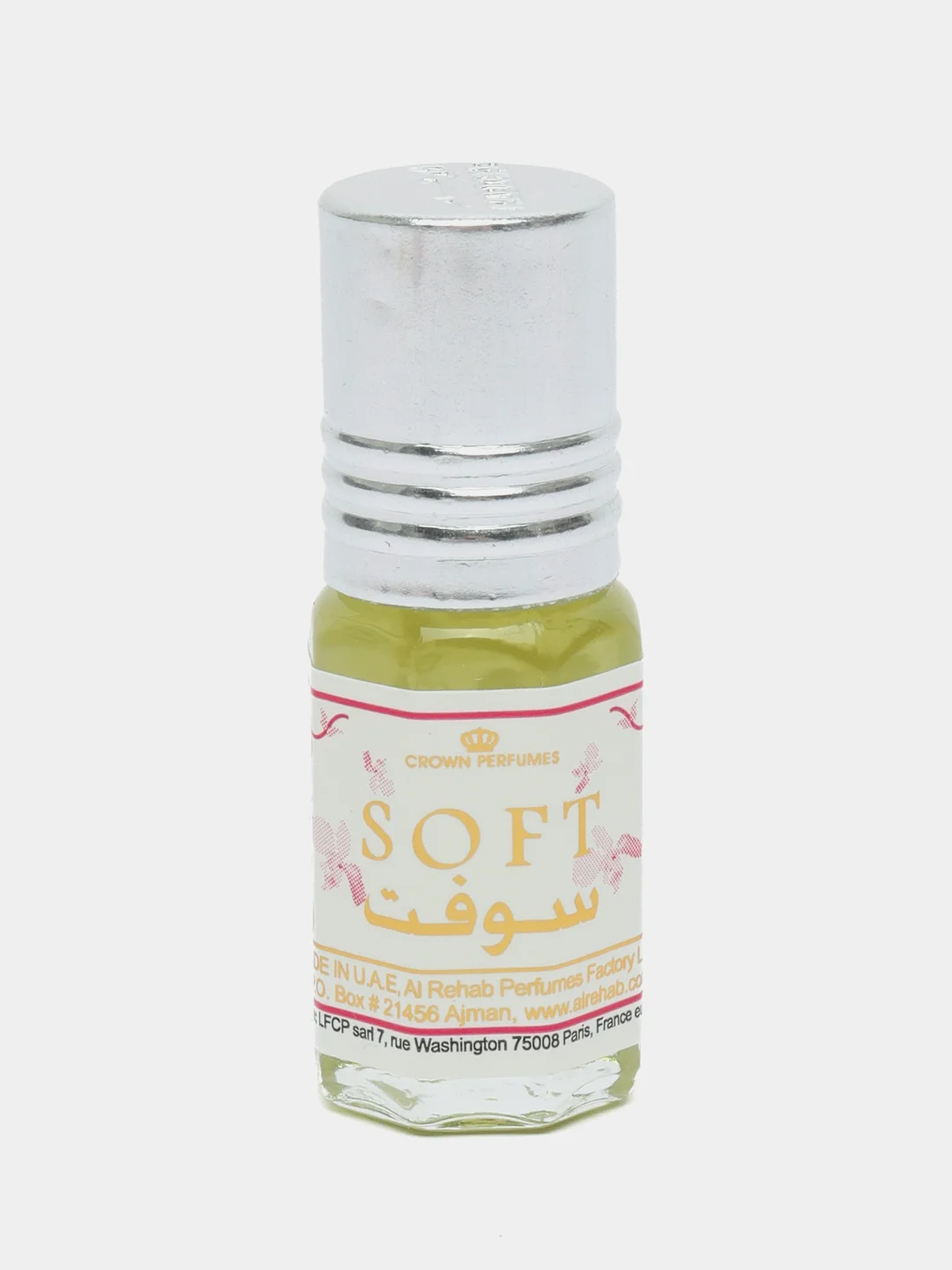 Al Rehab Soft, 3 ml