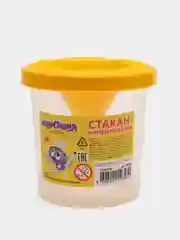 Желтый стакан-непроливайка