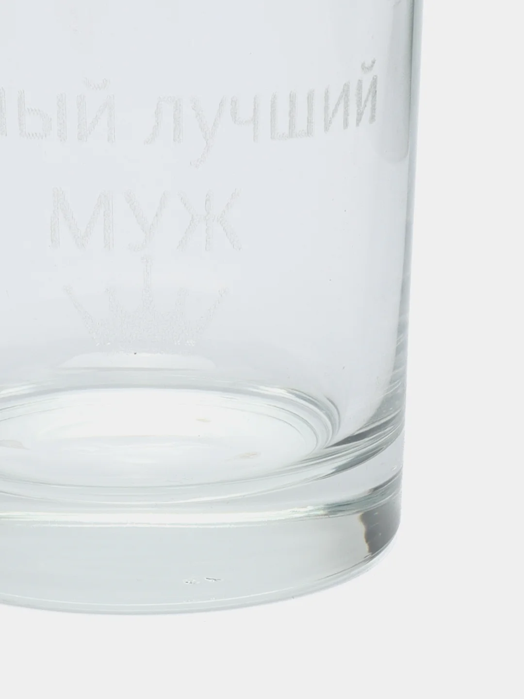 Аметистовый фужер, стакан для виски, с гравировкой, в подарочной упаковке из дерева