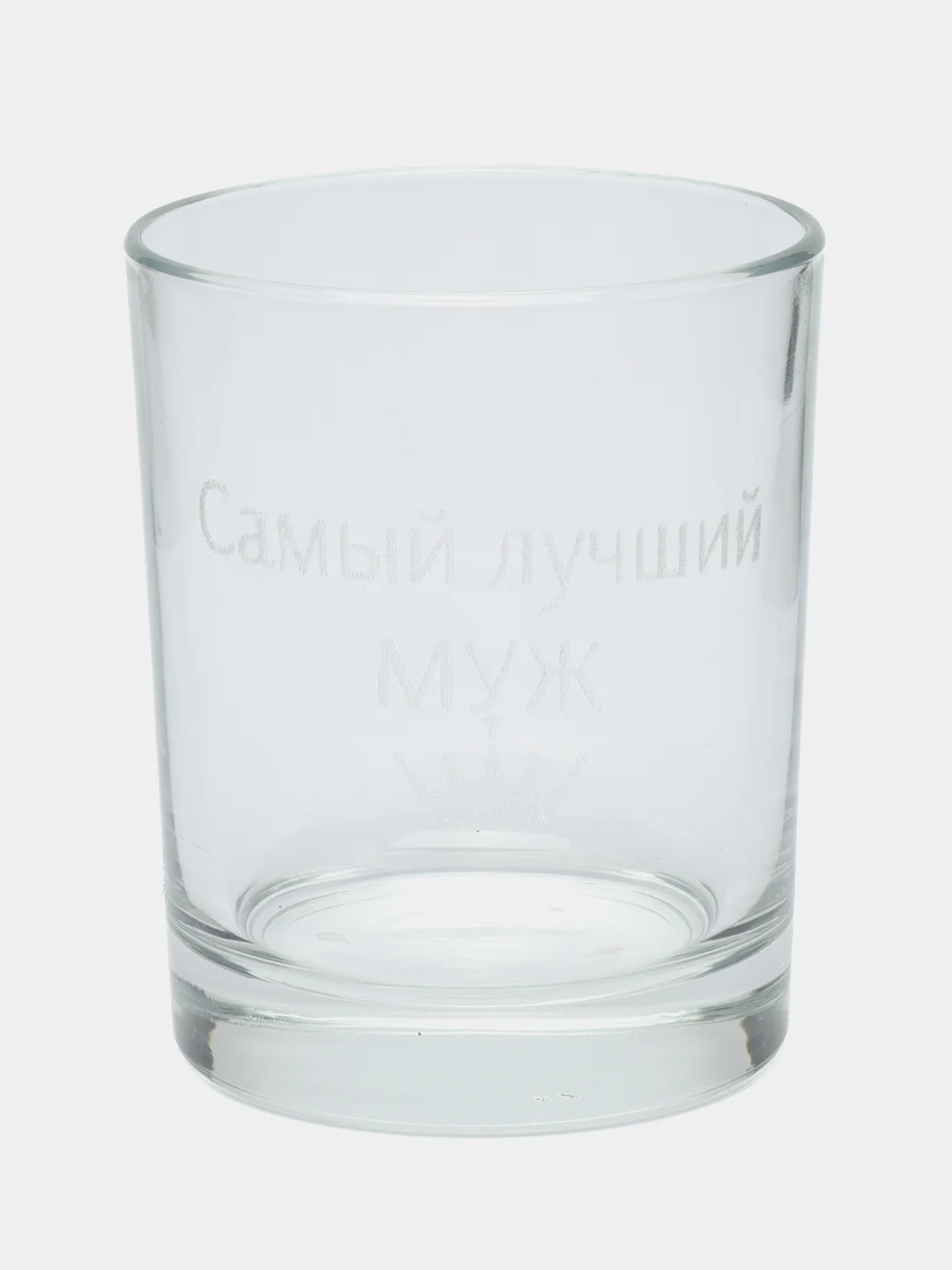 Аметистовый фужер, стакан для виски, с гравировкой, в подарочной упаковке из дерева