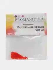 Дизайн для маникюра "Хрустальная крошка" 100 шт (красная)