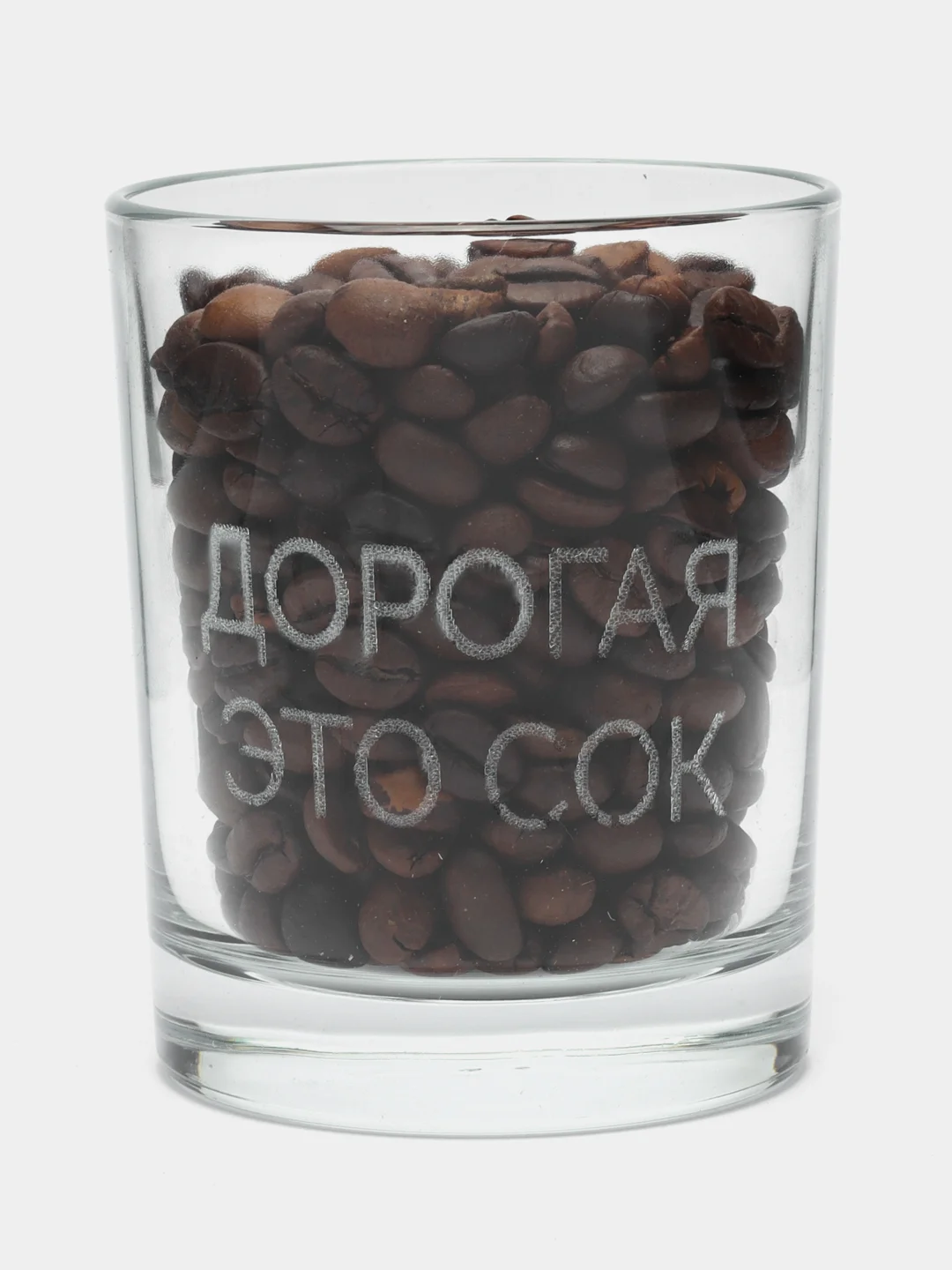 Голубой фужер, стакан для виски, с гравировкой, в подарочной упаковке из дерева