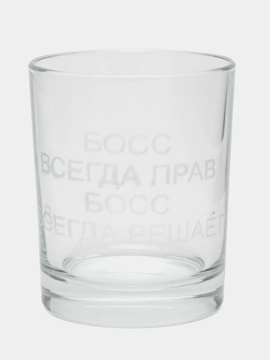 Алый фужер, стакан для виски, с гравировкой, в подарочной упаковке из дерева