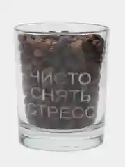 Белый фужер, стакан для виски, с гравировкой, в подарочной упаковке из дерева