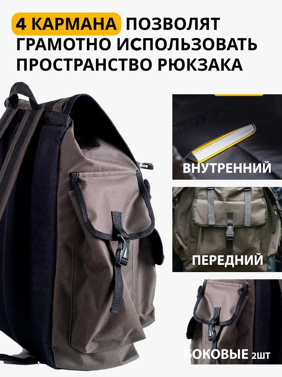 Зелёный хаки рюкзак для охоты и рыбалки, 35 литров
