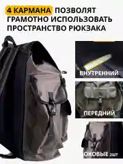 Зелёный хаки рюкзак для охоты и рыбалки, 35 литров