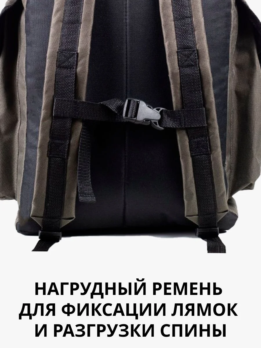 Зелёный хаки рюкзак для охоты и рыбалки, 35 литров